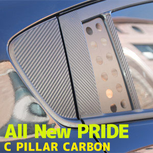 [ All new Rio (Pride 2012~) auto parts ] C pillar carbon sticker Made in Korea
